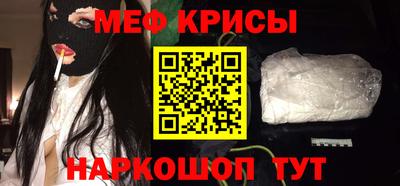 альфа пвп Первоуральск