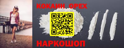 jwh Пенза