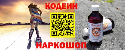 альфа пвп Первоуральск