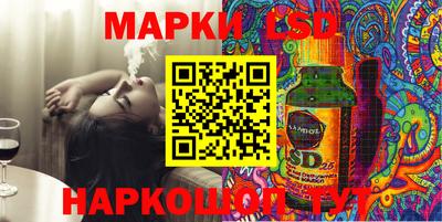 jwh Пенза
