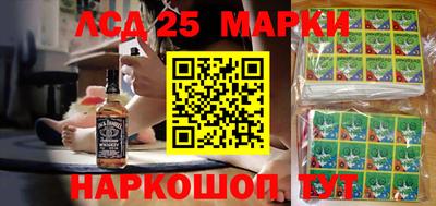 альфа пвп Первоуральск