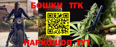 альфа пвп Первоуральск