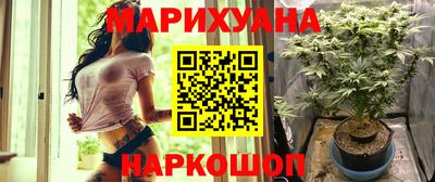 альфа пвп Первоуральск