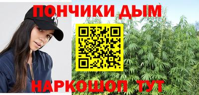 мефедрон VHQ Партизанск