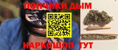 jwh Пенза