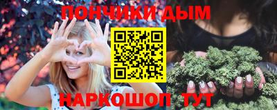jwh Пенза