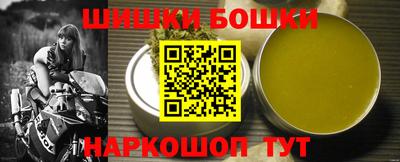 альфа пвп Первоуральск