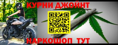 альфа пвп Первоуральск