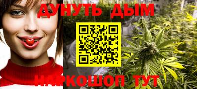 мефедрон VHQ Партизанск