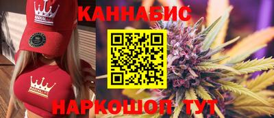 мефедрон VHQ Партизанск