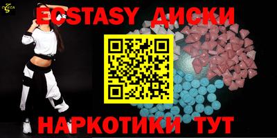 jwh Пенза