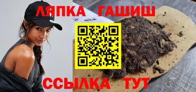 мефедрон VHQ Партизанск