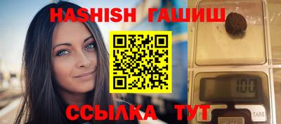 jwh Пенза