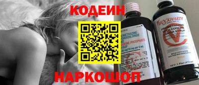 мефедрон VHQ Партизанск