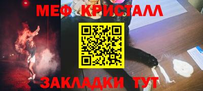jwh Пенза