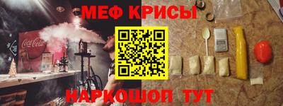 jwh Пенза