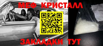 альфа пвп Первоуральск